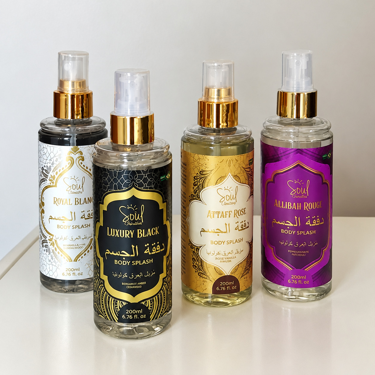 Kit com 4 Body Splash Arabe Deocolonia Perfume Desodorante Corporal