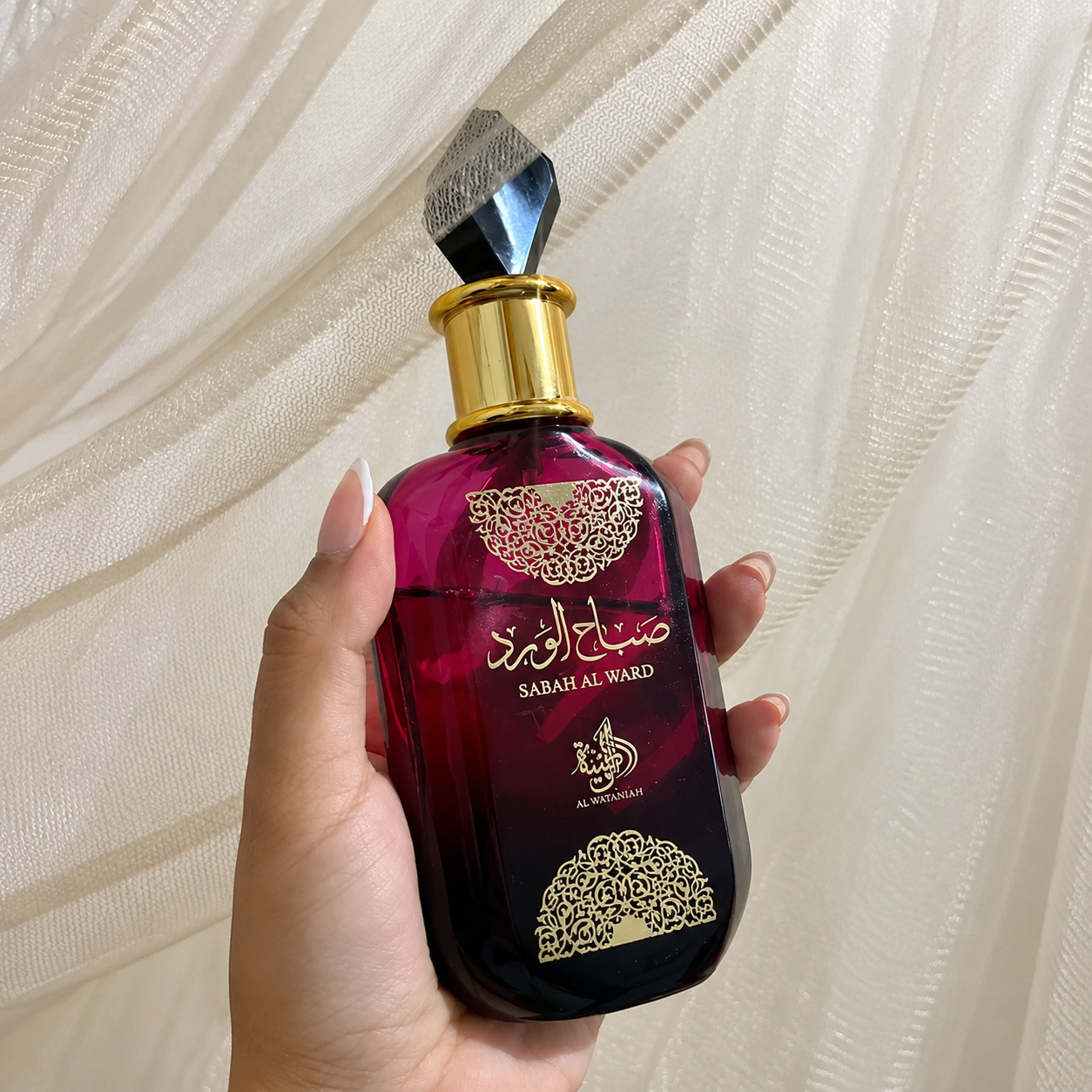 Perfume Sedutor Árabe Sabah 100ml Original Feminino