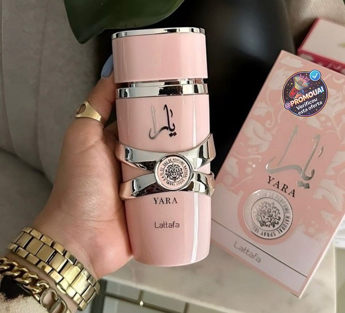 🌸 Perfume Árabe Feminino Yara Lattafa Eau De Parfum 100 ml